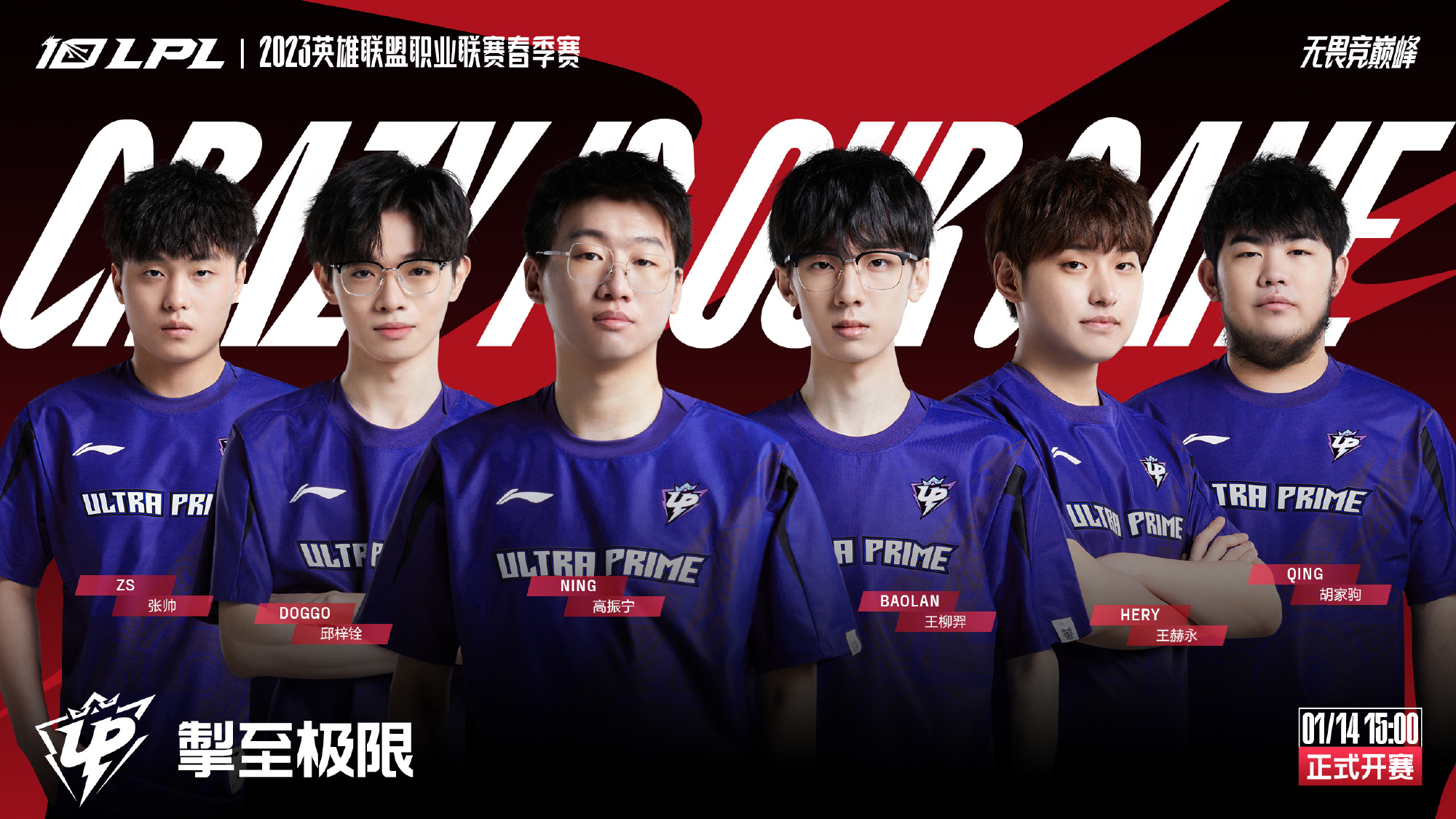 反映了俱乐 反映了俱乐