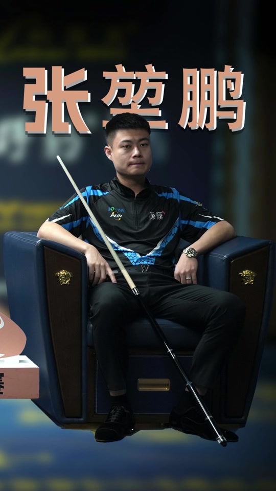 单的对抗