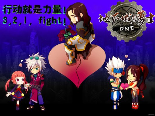 在广州队内 在广州队内