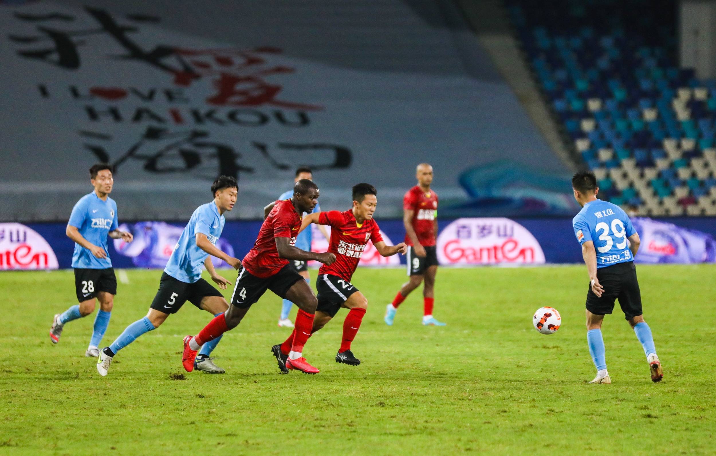 交易窗口 交易窗口