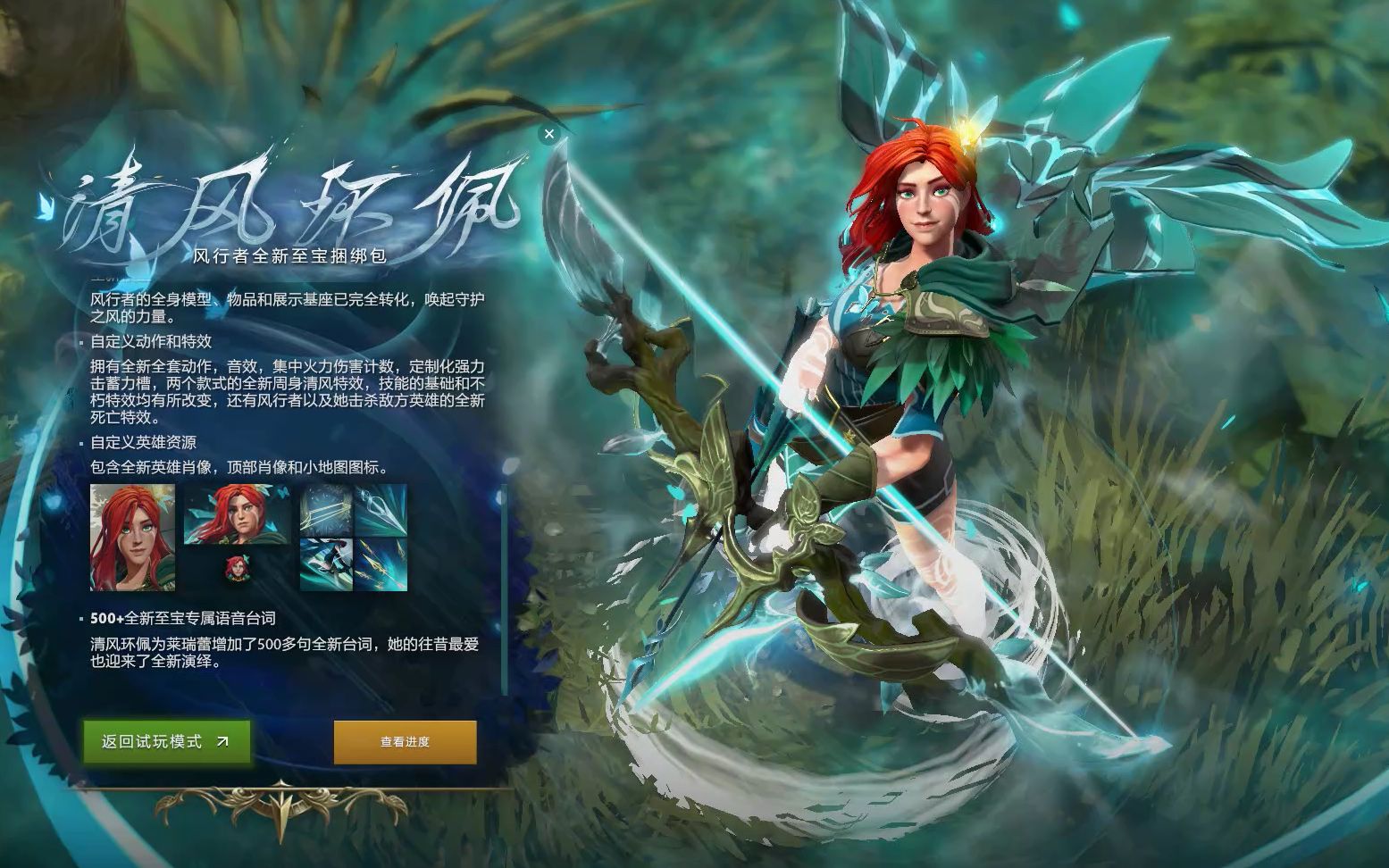 调员对其 调员对其