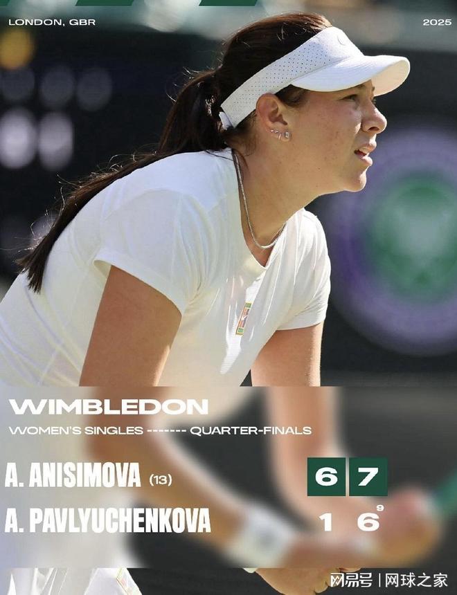 继续看到萨 继续看到萨