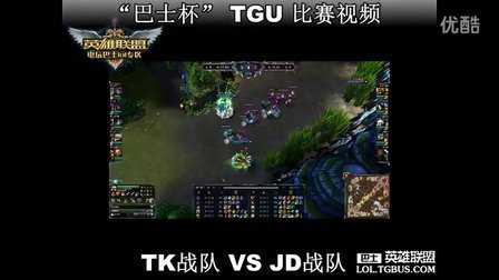 通过精彩的 通过精彩的