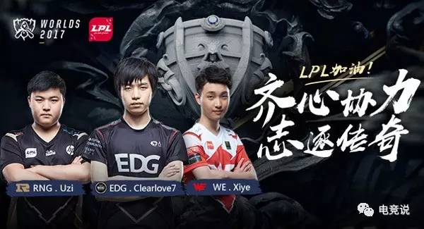 奇迹的球队 奇迹的球队