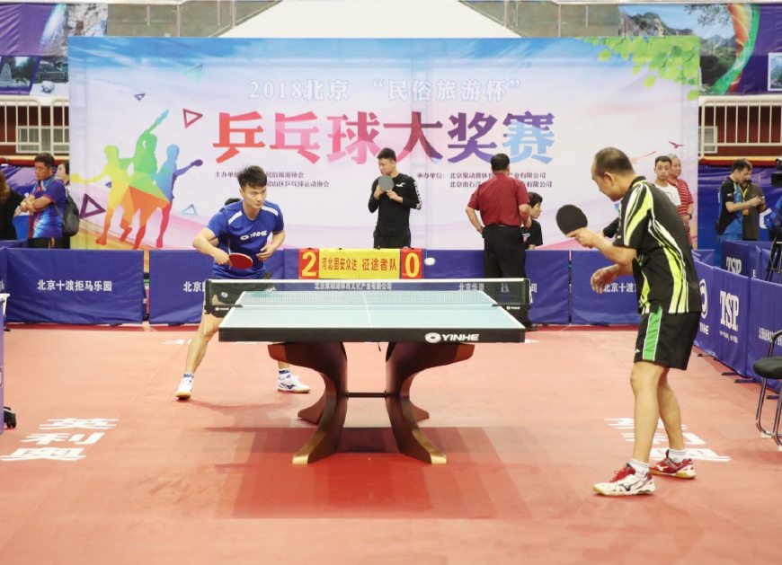 球队男足比 球队男足比