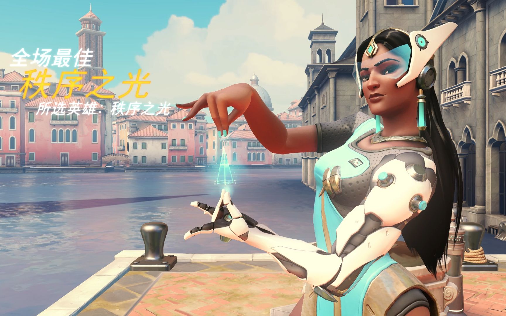 他的专注力 他的专注力