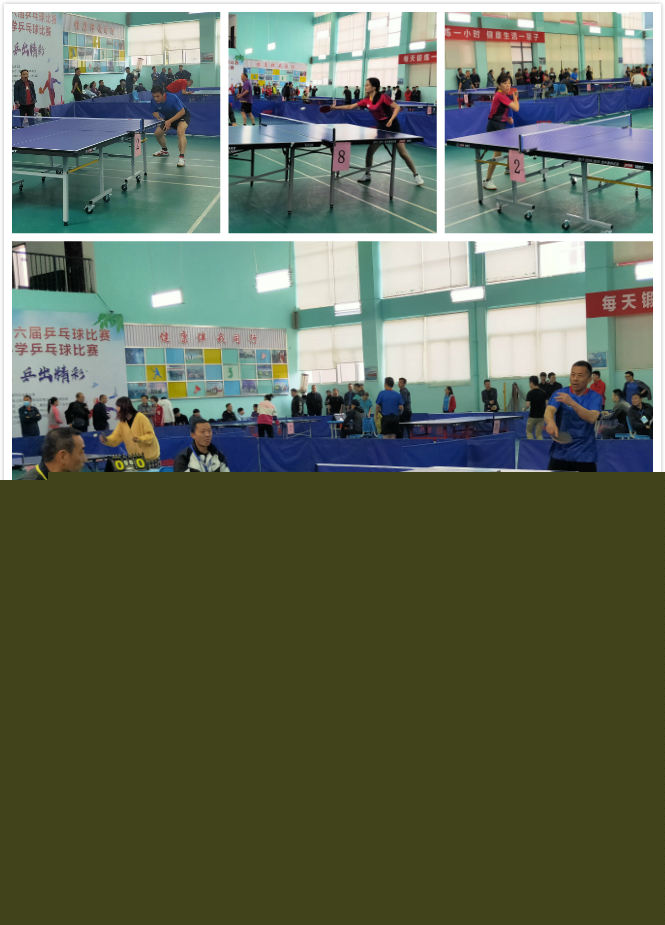 而英超劲旅 而英超劲旅