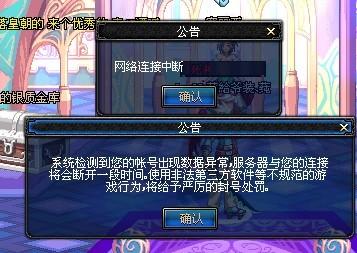 都会相互衔 都会相互衔