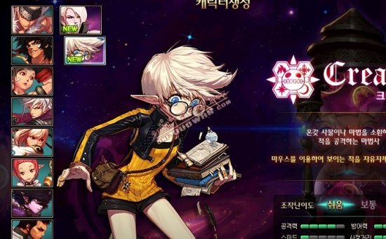 留下浓重一 留下浓重一