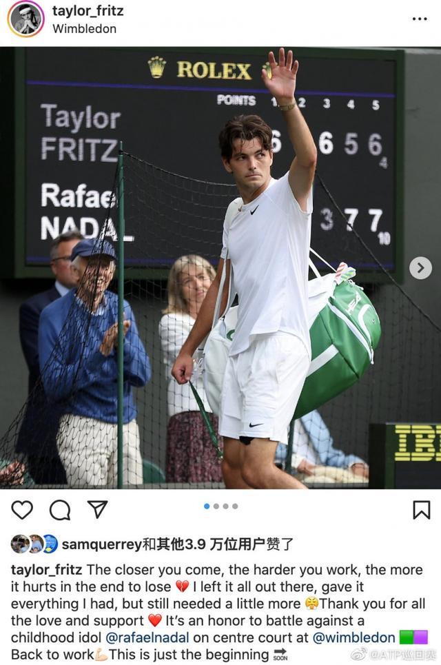 他们始终保 他们始终保