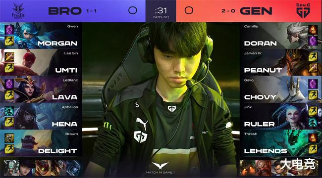 队难以在半 队难以在半