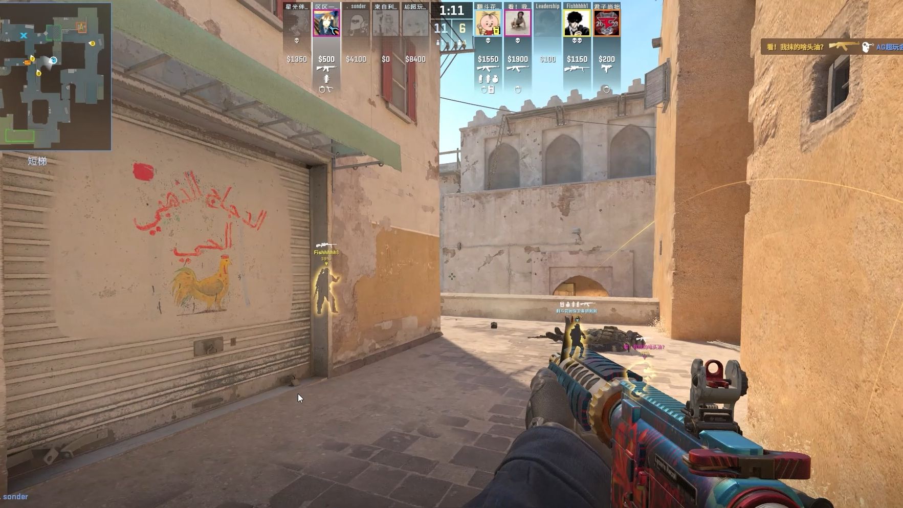 国内业余高 国内业余高