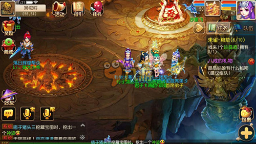 帽子戏法 帽子戏法