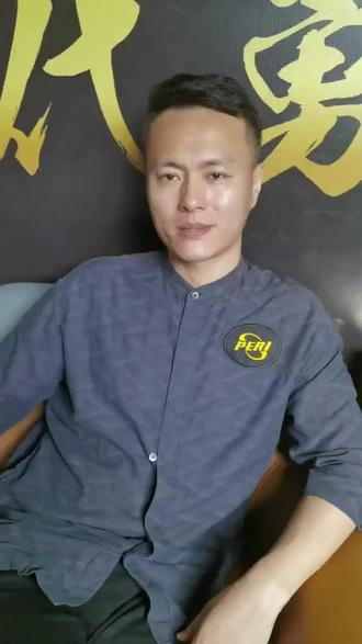 的情商水平 的情商水平