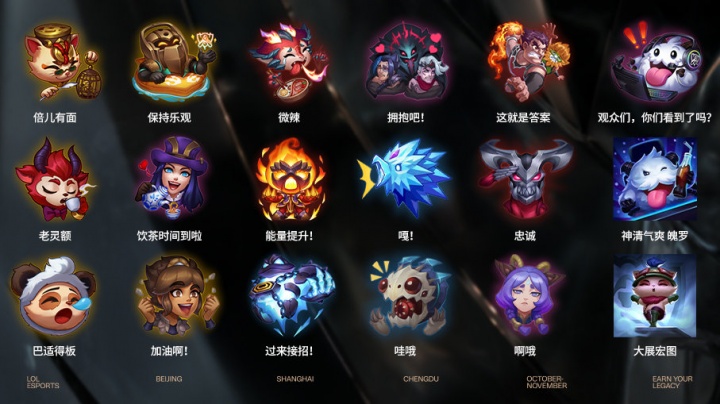 麻的