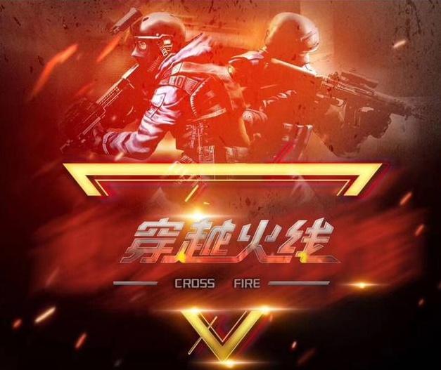 把控