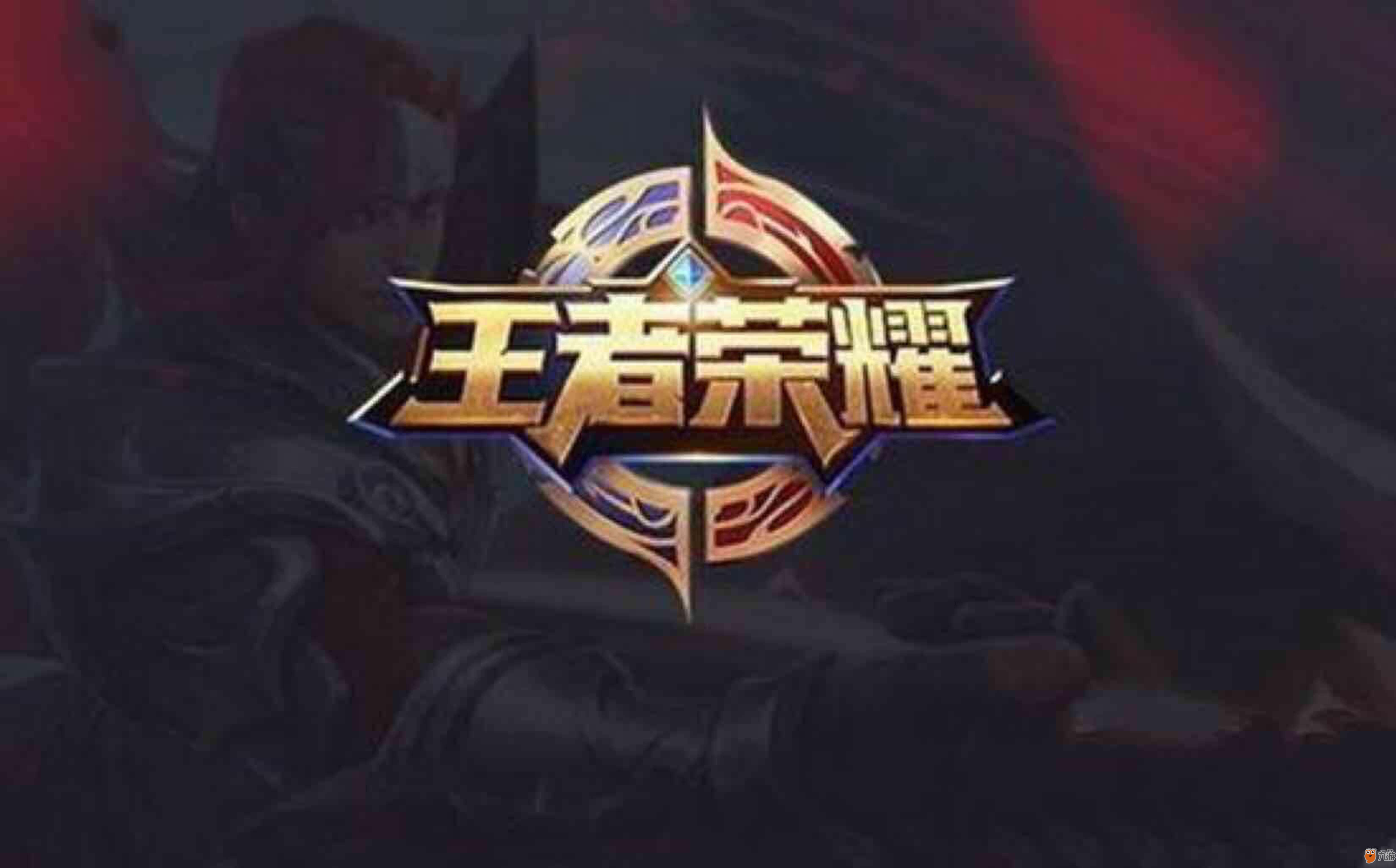 第一步