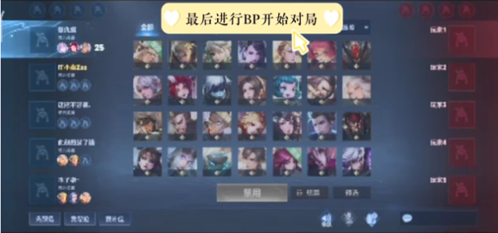 策略的核心 策略的核心