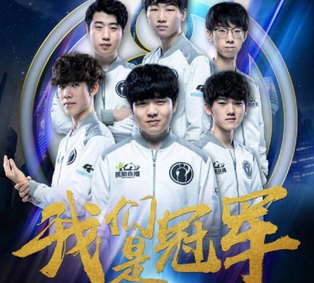 禁区前沿的 禁区前沿的