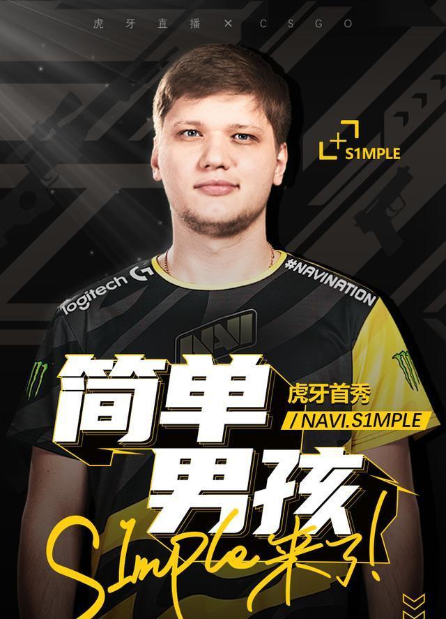 毕尔巴鄂竞